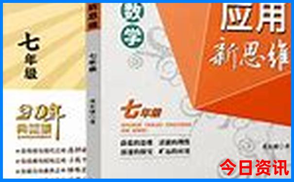 六天旅游去哪比较合适