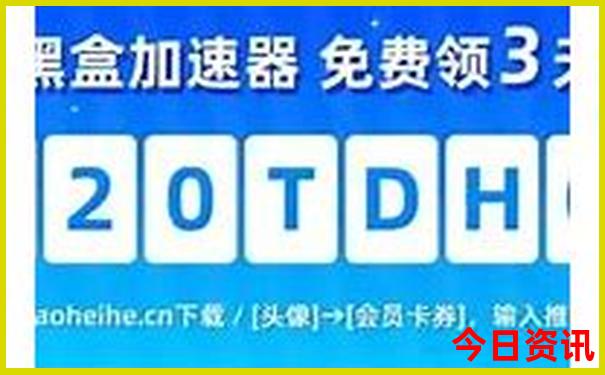暑假到哪里去旅游建议几个地方
