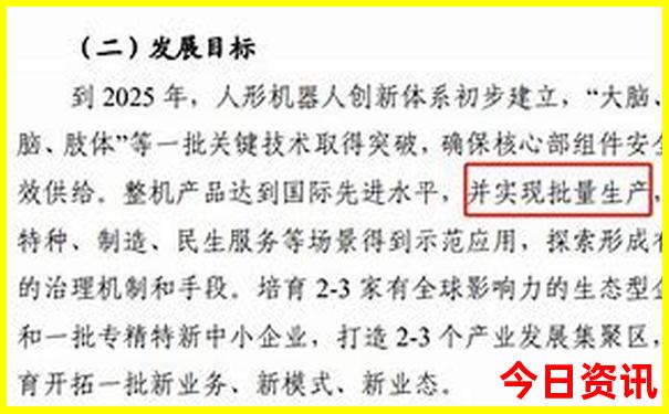 武汉市区景点排行榜前十名
