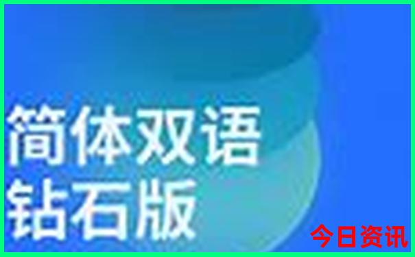 湖北武当山旅游攻略